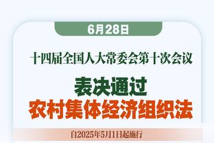 8天3场苦战！皇马西超杯连胜马竞、巴萨夺冠，国王杯遭马竞淘汰