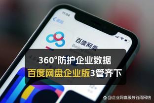 卡莱尔：特雷-杨很出色 今天我们在防守上给了他特殊照顾