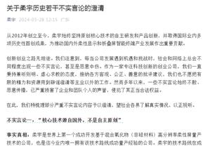 给足机会了啊！篮网最后25秒6罚仅1中 但活塞连续2失误把自己送走