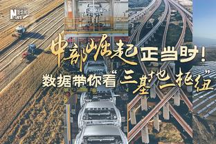 扣篮大赛参赛名单出炉：麦克朗、杰伦-布朗、托平的弟弟、哈克斯